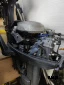 Лодочный мотор YAMAHA 30HWCS Б/У
