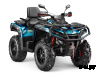 Квадроцикл AODES Pathcross ATV650L EPS XE PRO SPORT 2025г.