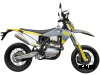 Мотоцикл GR7 F300L (4T NB300) Motard ПТС