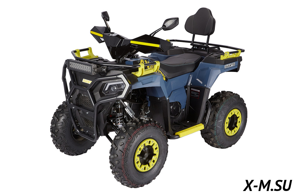Квадроцикл Avantis Ray 200 Lux Квадроцикл Avantis Ray 200 Lux
