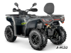 Квадроцикл AODES Pathcross ATV525L XE PRO SPORT 2025г.