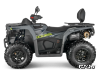 Квадроцикл AODES Pathcross ATV525L PRO 2025г.