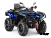 Квадроцикл AODES Pathcross ATV650L PRO EPS 2025г.