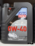Масло liguiMoly Snowmobil Motoroil синт.мот. масло для снегоходов 0W-40 1л