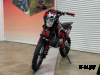 Питбайк PROMAX CROSS 145CC 17/14