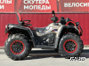 Квадроцикл AODES Pathcross ATV650L MUD PRO EPS, двухместный