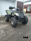 Квадроцикл ATV Commander 200 Plus