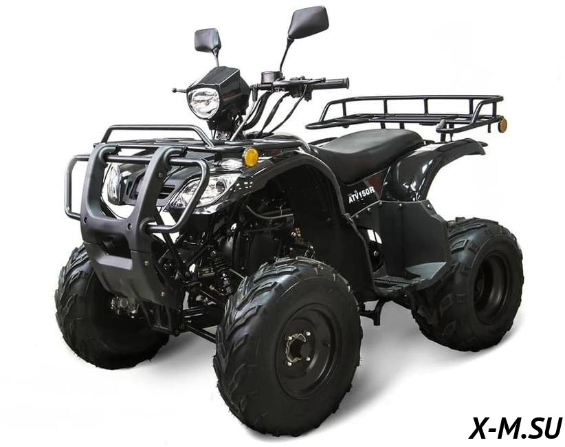 Квадроцикл ARMADA ATV 150R Квадроцикл ARMADA ATV 150R