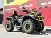 Квадроцикл AODES Pathcross ATV650L MUD PRO EPS, двухместный