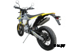Мотоцикл GR7 F300L (4T NB300) Motard ПТС