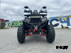 Квадроцикл GBM CROSS HILL 320 BIG PREMIUM