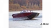 Алюминиевый катер WYATBOAT Gold Fisher 520 DCM FISH