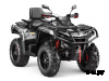 Квадроцикл AODES Pathcross ATV800L EPS XE PRO 2025г.
