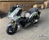 Скутер Regulmoto XDV ADVENTURE 300CC 4T без кофр (LJ300T-18) EFI