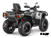 Квадроцикл AODES Pathcross ATV650L EPS XE PRO SPORT 2025г.