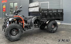 Квадроцикл PROMAX Фермер 350 4x4 ALL ROAD BASIC (2025)
