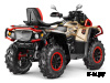 Квадроцикл AODES Pathcross ATV650L MUD PRO EPS 2025г.