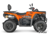 Квадроцикл AODES Pathcross ATV525L XE PRO SPORT 2025г.