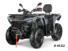 Квадроцикл AODES Pathcross ATV525L XE PRO SPORT 2025г.