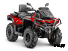 Квадроцикл AODES Pathcross ATV650L MUD PRO EPS 2025г.