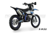 Мотоцикл эндуро ROCKOT GS 8 Rush 2.0 (300сс, 174YMN, 21/18)